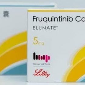 Где купить Фруквинтиниб(Fruquintinib)?