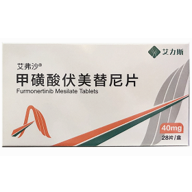 Where to Buy Furmonertinib？