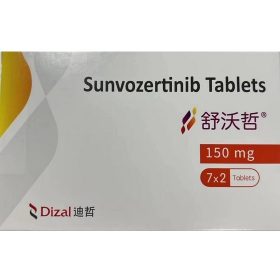 Sunvozertinib