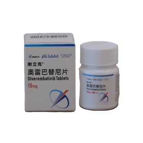 Olverembatinib