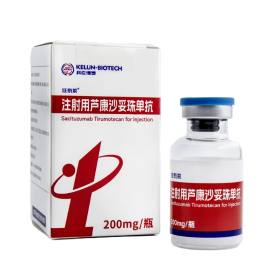 Jiataile (Sacituzumab Tirumotecan)