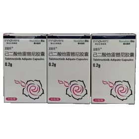 BTROZI (Taletrectinib)