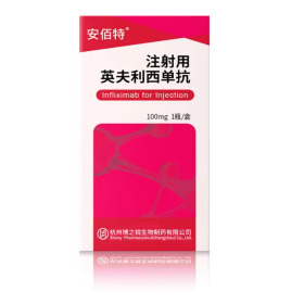 Infliximab