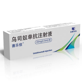 Ustekinumab