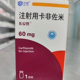 Carfilzomib
